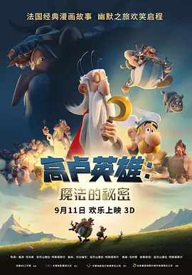 国产精品三区在线