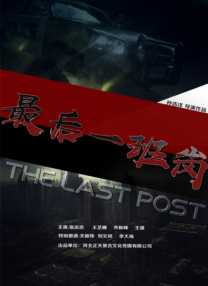 国产精品三区在线
